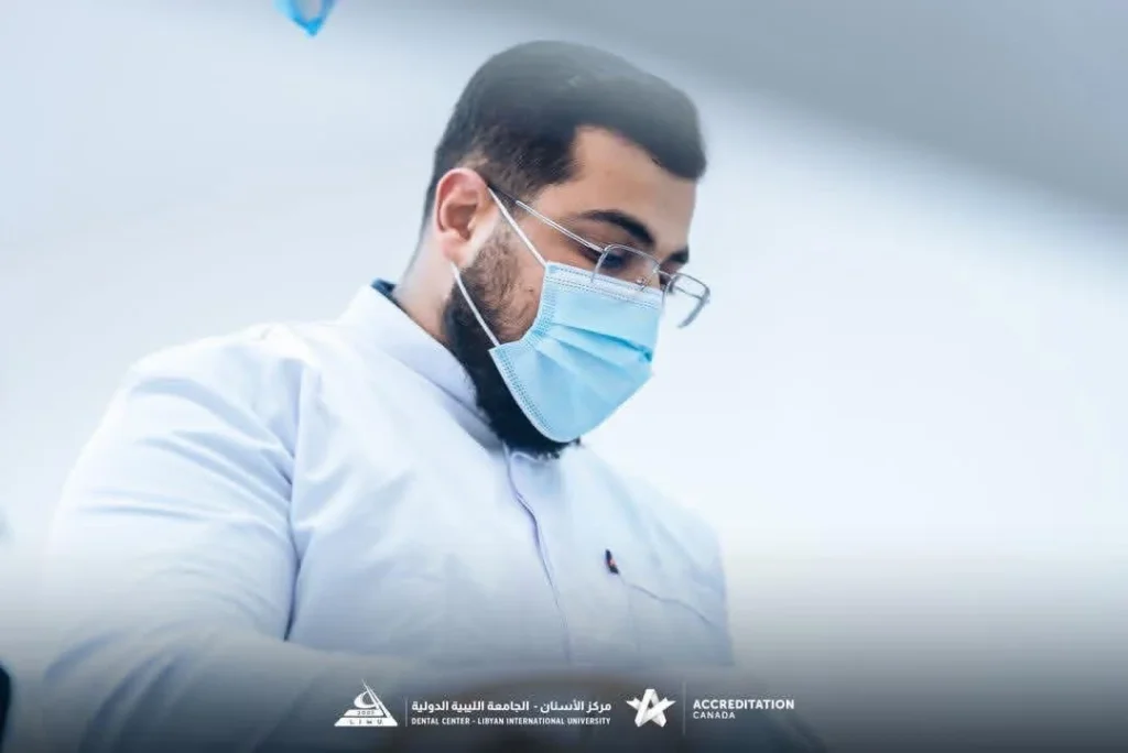LIMU Dental Center
